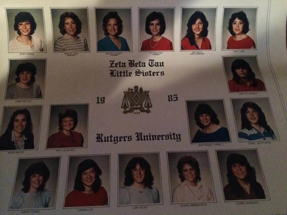 Beta Delta 1985 Little Sisters composite
