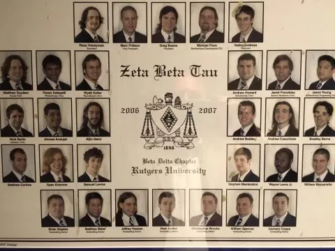 Beta Delta 2006–2007 chapter composite