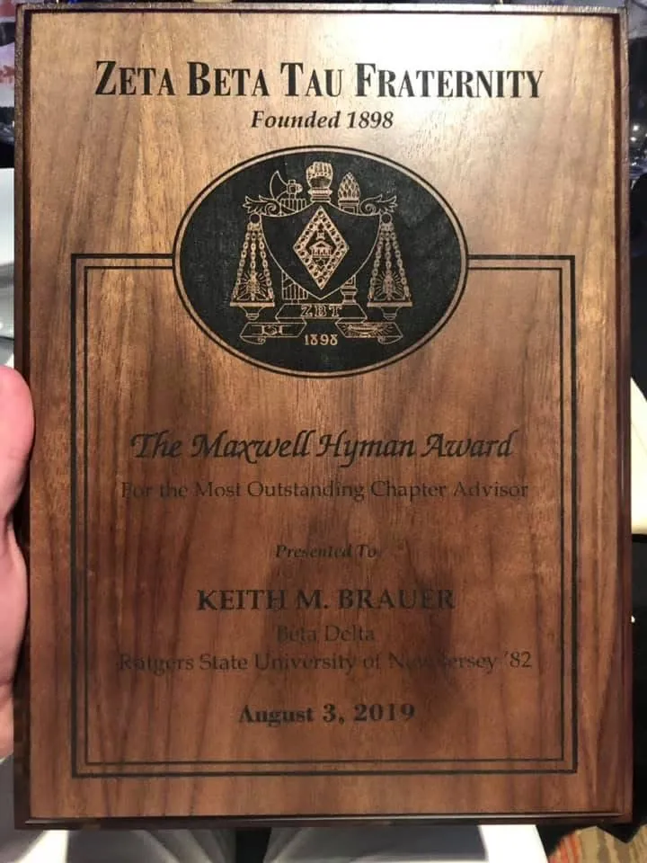 Marwell Hyman Award presented to Keith Brauer in 2019